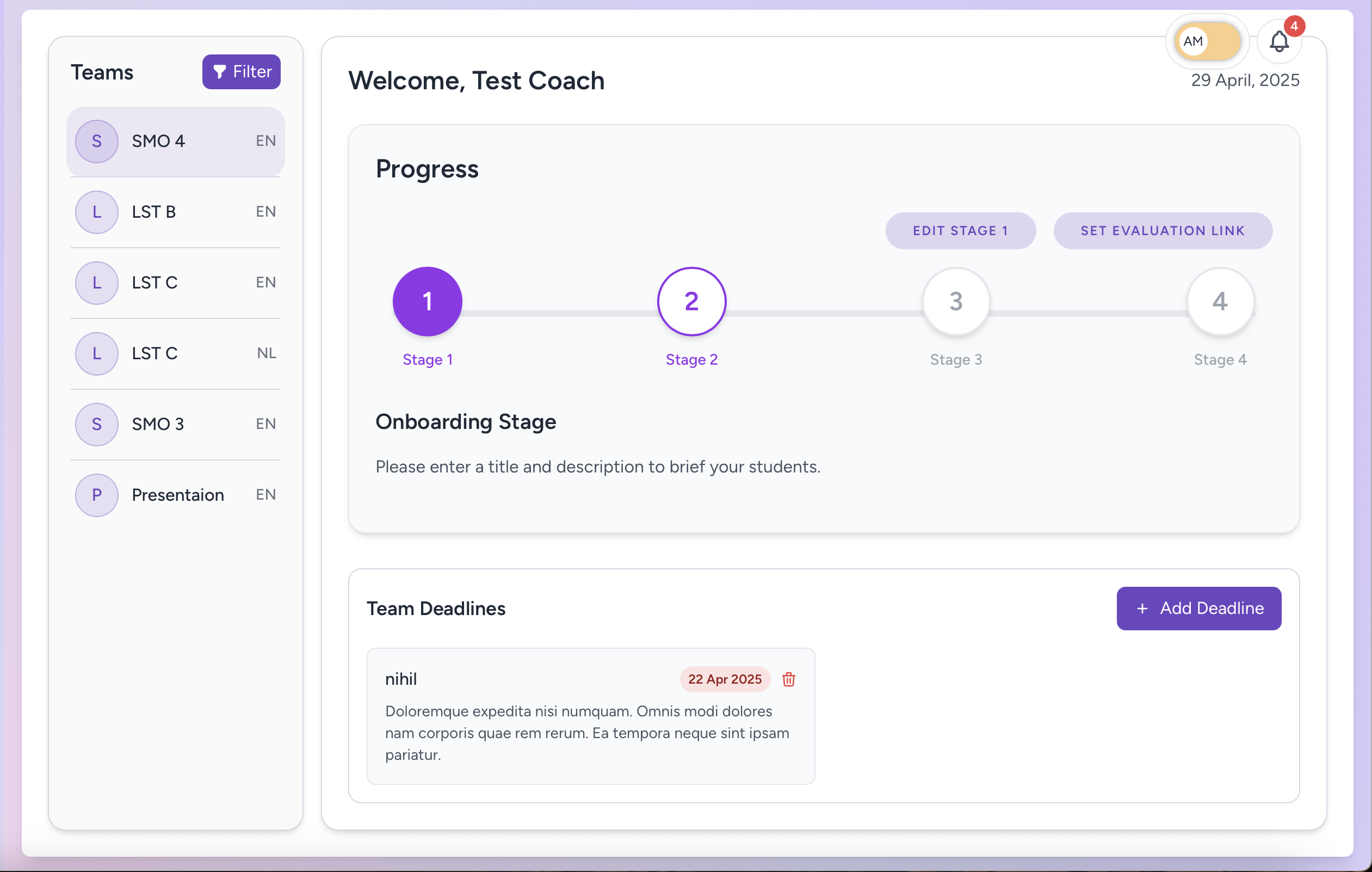 Skill Integration Screenshot 1